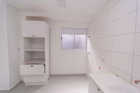 Apartamento para alugar com 45m², 2 quartos e sem vaga Apartamento para alugar com 45m², 2 quartos e sem vagaSala/Cozinha e Área de Serviço