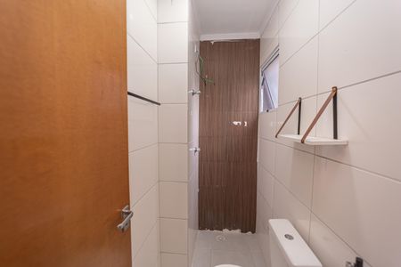 Apartamento para alugar com 45m², 2 quartos e sem vaga Apartamento para alugar com 45m², 2 quartos e sem vagaBanheiro
