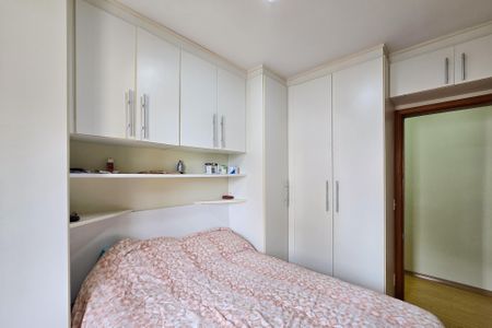 Apartamento à venda com 65m², 3 quartos e 1 vagaQuarto 1