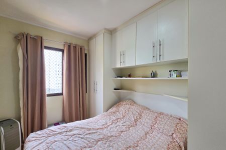 Apartamento à venda com 65m², 3 quartos e 1 vagaQuarto 1