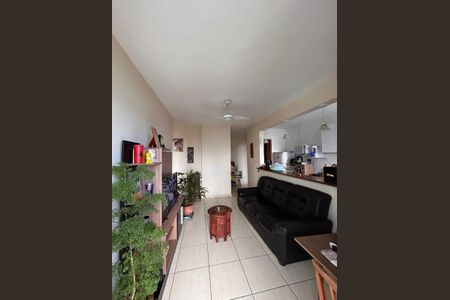 Apartamento à venda com 2 quartos, 57m² em Barra da Tijuca, Rio de Janeiro