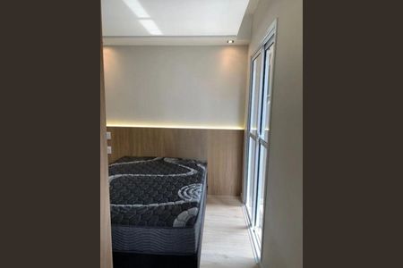 Apartamento à venda com 1 quarto, 29m² em Consolação, São Paulo