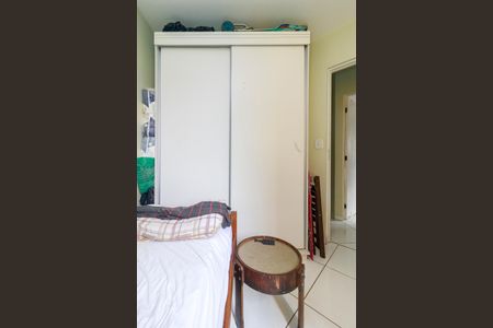 Apartamento à venda com 63m², 3 quartos e 1 vaga Apartamento à venda com 63m², 3 quartos e 1 vagaQuarto 2