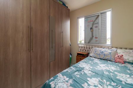 Apartamento à venda com 63m², 3 quartos e 1 vaga Apartamento à venda com 63m², 3 quartos e 1 vagaQuarto 3