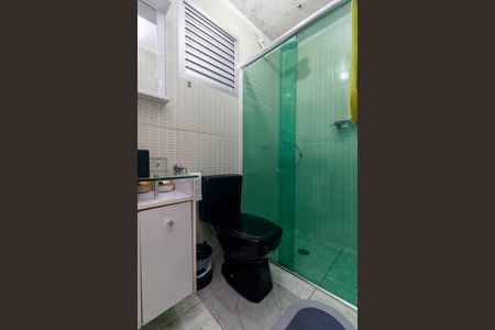 Apartamento à venda com 63m², 3 quartos e 1 vaga Apartamento à venda com 63m², 3 quartos e 1 vagaBanheiro