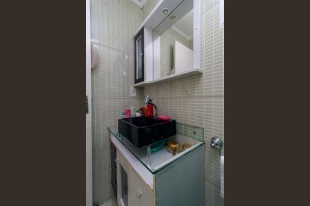 Apartamento à venda com 63m², 3 quartos e 1 vaga Apartamento à venda com 63m², 3 quartos e 1 vagaBanheiro