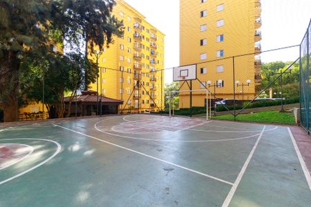 Apartamento à venda com 63m², 3 quartos e 1 vaga Apartamento à venda com 63m², 3 quartos e 1 vagaQuadra Esportiva