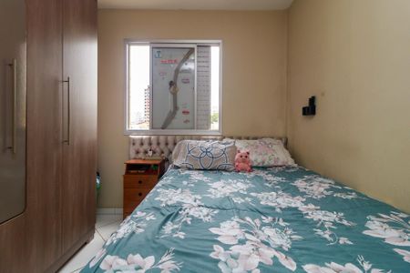 Apartamento à venda com 63m², 3 quartos e 1 vaga Apartamento à venda com 63m², 3 quartos e 1 vagaQuarto 3