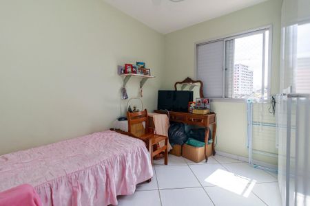 Apartamento à venda com 63m², 3 quartos e 1 vaga Apartamento à venda com 63m², 3 quartos e 1 vagaQuarto 1