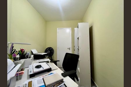 Apartamento à venda com 75m², 2 quartos e sem vaga