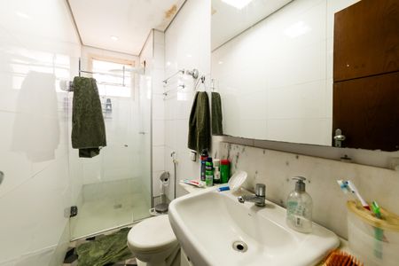 Apartamento à venda com 80m², 2 quartos e 1 vaga Apartamento à venda com 80m², 2 quartos e 1 vagaBanheiro Social