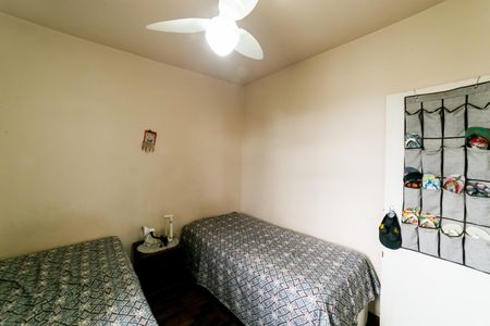 Apartamento à venda com 80m², 2 quartos e 1 vaga Apartamento à venda com 80m², 2 quartos e 1 vagaQuarto 2