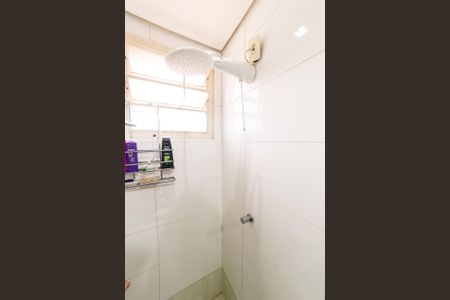 Apartamento à venda com 80m², 2 quartos e 1 vaga Apartamento à venda com 80m², 2 quartos e 1 vagaBanheiro Social