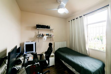 Apartamento à venda com 80m², 2 quartos e 1 vaga Apartamento à venda com 80m², 2 quartos e 1 vagaQuarto 1