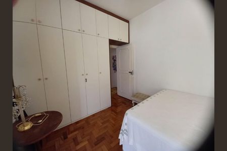 Apartamento à venda com 118m², 3 quartos e 1 vaga