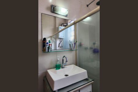 Apartamento à venda com 70m², 2 quartos e sem vaga Apartamento à venda com 70m², 2 quartos e sem vagaBanheiro