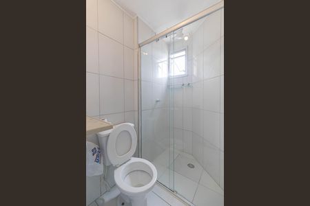 Apartamento para alugar com 39m², 1 quarto e 1 vagaBanheiro Suíte 