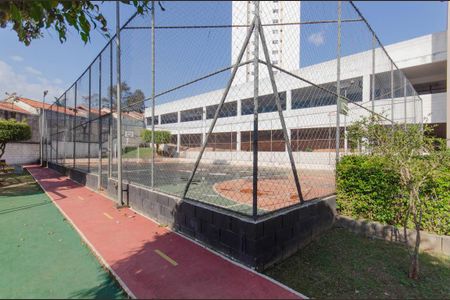 Apartamento para alugar com 39m², 1 quarto e 1 vagaÁrea Comum - Quadra   