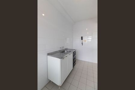 Apartamento para alugar com 39m², 1 quarto e 1 vagaSala/Cozinha/Área de Serviço 