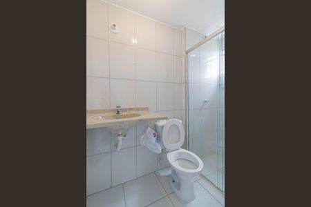 Apartamento para alugar com 39m², 1 quarto e 1 vagaBanheiro Suíte 