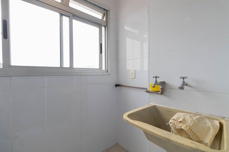 Apartamento para alugar com 39m², 1 quarto e 1 vagaSala/Cozinha/Área de Serviço 