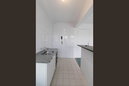 Apartamento para alugar com 39m², 1 quarto e 1 vagaSala/Cozinha/Área de Serviço 