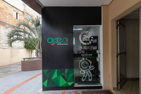 Apartamento para alugar com 39m², 1 quarto e 1 vagaÁrea Comum - Mini Mercado 