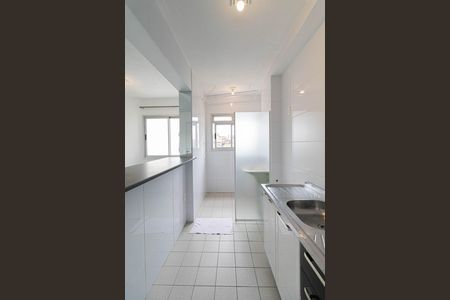 Apartamento para alugar com 39m², 1 quarto e 1 vagaSala/Cozinha/Área de Serviço 