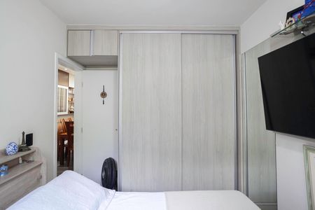 Apartamento à venda com 50m², 2 quartos e 1 vagaQuarto 1