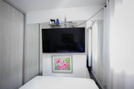 Apartamento à venda com 50m², 2 quartos e 1 vagaQuarto 1