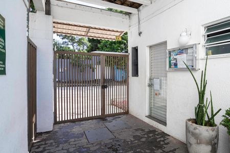 Apartamento à venda com 50m², 2 quartos e 1 vagaEntrada