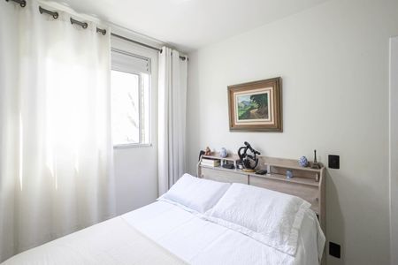Apartamento à venda com 50m², 2 quartos e 1 vagaQuarto 1