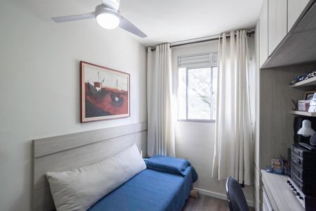 Apartamento à venda com 50m², 2 quartos e 1 vagaQuarto 2