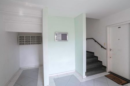 Apartamento à venda com 50m², 2 quartos e 1 vagaEntrada