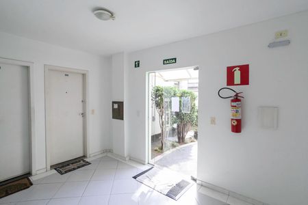 Apartamento à venda com 50m², 2 quartos e 1 vagaEntrada