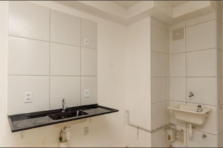Apartamento à venda com 38m², 2 quartos e sem vagaCozinha