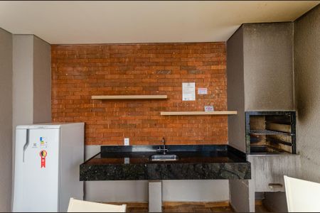 Apartamento à venda com 38m², 2 quartos e sem vagaÁrea comum - Churrasqueira