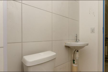 Apartamento à venda com 38m², 2 quartos e sem vagaBanheiro