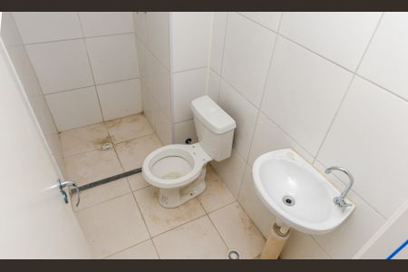 Apartamento à venda com 38m², 2 quartos e sem vagaBanheiro