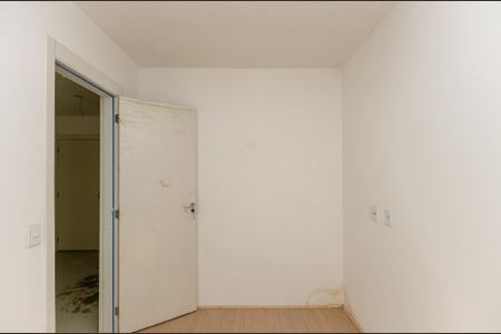 Apartamento à venda com 38m², 2 quartos e sem vagaQuarto 1