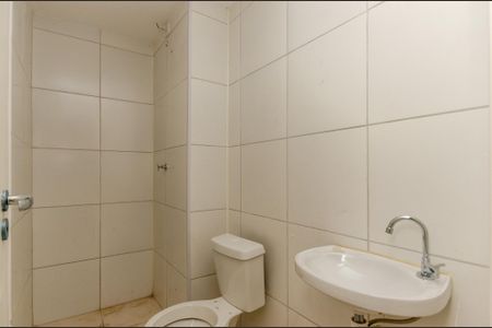 Apartamento à venda com 38m², 2 quartos e sem vagaBanheiro