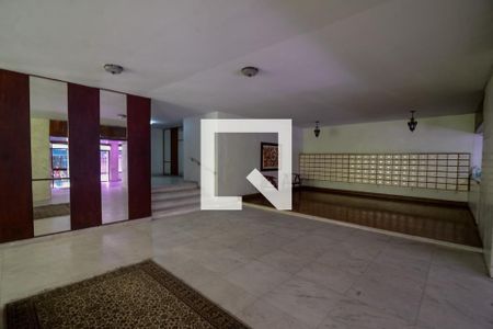 Apartamento para alugar com 55m², 1 quarto e 1 vagaPortaria