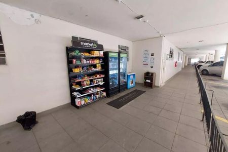 Apartamento para alugar com 55m², 1 quarto e 1 vagaÁrea comum