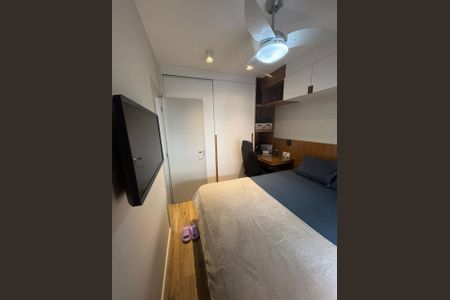 Apartamento para alugar com 35m², 1 quarto e sem vaga Apartamento para alugar com 35m², 1 quarto e sem vagaQuarto 1