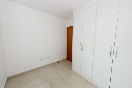 Apartamento à venda com 140m², 3 quartos e 2 vagasQuarto 1