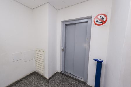 Apartamento à venda com 140m², 3 quartos e 2 vagasElevador