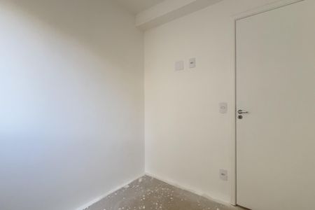 Apartamento à venda com 44m², 2 quartos e 1 vaga Apartamento à venda com 44m², 2 quartos e 1 vagaQuarto 1