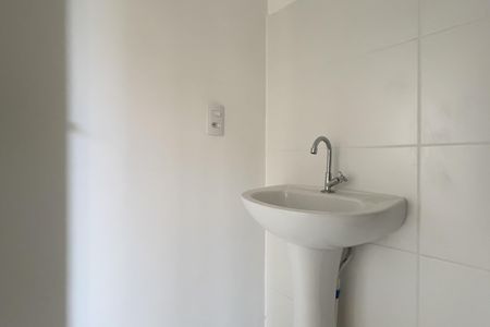 Apartamento à venda com 44m², 2 quartos e 1 vaga Apartamento à venda com 44m², 2 quartos e 1 vagaBanheiro