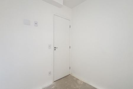 Apartamento à venda com 44m², 2 quartos e 1 vaga Apartamento à venda com 44m², 2 quartos e 1 vagaQuarto 1