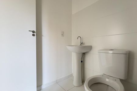 Apartamento à venda com 44m², 2 quartos e 1 vaga Apartamento à venda com 44m², 2 quartos e 1 vagaBanheiro